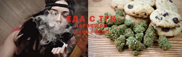 MDMA Premium VHQ Новозыбков
