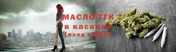 MDMA Premium VHQ Новозыбков