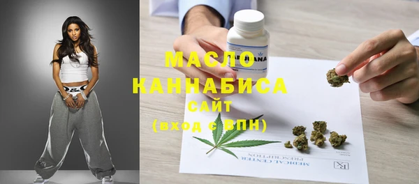 спайс Белая Калитва