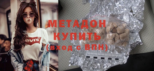 прущие крисы Новодвинск