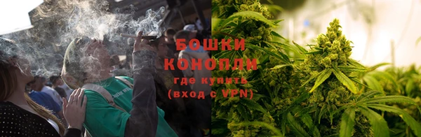 spice Новокубанск