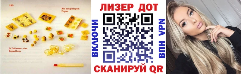 сайты даркнета наркотические препараты  Таштагол  ЛСД экстази ecstasy  где можно купить наркотик 
